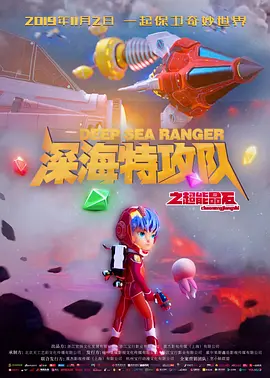 麻豆国产免费看片在线播放
